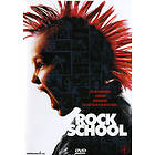 Rock School (DVD)