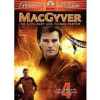 MacGyver - Complete Season 4 (US) (DVD)