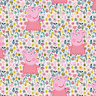Textilgallerian Greta Gris Rosa Tyg