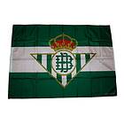 Real Betis Andalusia Flag Grönt