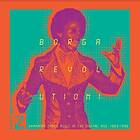 Diverse World Music Borga Revolution! (Ghanaian Dance In The Digital Age, 1983-1996) Vol 2 LP