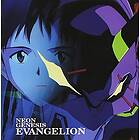 Shiro Sagisu Neon Genesis Evangelion (Original Series Soundtrack) Limited Edition LP