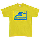 Swedish Drinking Team T-Shirt (Herr)