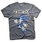 Sonic The Hedgehog Japanese Logo T-Shirt (Herr)