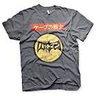 Batman Japanese Retro Logo T-Shirt (Herr)