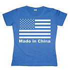 Made In China Girly T-shirt (Dam)
