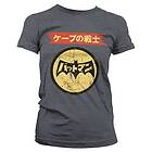 Batman Japanese Retro Logo Girly Tee T-Shirt (Dam)