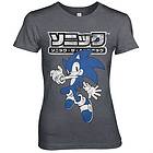 Sonic The Hedgehog Japanese Logo Girly Tee T-Shirt (Dam)
