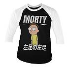 Morty Smith Baseball 3/4 Sleeve Tee, Long Sleeve T-Shirt (Herr)