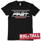 Fast & Furious JPN Big & Tall T-Shirt (Herr)