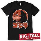 Godzilla Japanese Logo Big & Tall T-Shirt (Herr)