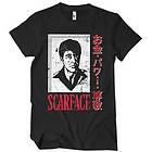 Scarface Japanese T-Shirt (Herr)