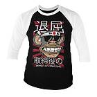 Bored Of Directors - Japan Baseball 3/4 Sleeve Tee, Long Sleeve T-Shirt (Herr)