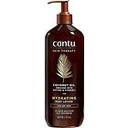 Cantu Skin Therapy Coconut Oil Hydrating Body Lotion