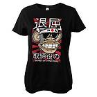 Bored Of Directors Japan Girly Tee T-Shirt (Dam)