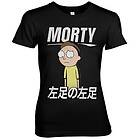 Morty Smith Girly Tee T-Shirt (Dam)