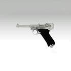 WE Airsoft P08 4 Inch Silver Luger GBB Full Metal