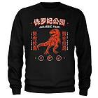 Jurassic Park Isla Nublar Sweatshirt (Herr)