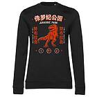 Jurassic Park Isla Nublar Girly Sweatshirt (Dam)
