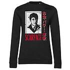 Scarface Japanese Girly Sweatshirt (Dam)