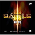 729 Battle III: Röd-#f81464 / 39