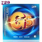 729 Geo Spin (GS): Röd-#ff0000