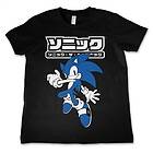 Sonic The Hedgehog Japanese Logo Kids T-Shirt (Jr)