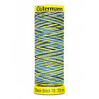 Gütermann Deco Stitch Multi 70 Sytråd Polyester 9852 70m