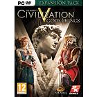 Sid Meier's Civilization V: Gods and Kings (Expansion) (PC)