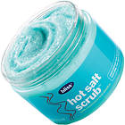 Bliss Hot Salt Scrub 400g
