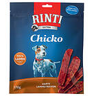 Rinti Chicko - Lamm 170 g