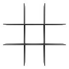 Audo Copenhagen Frame divider 35 Black