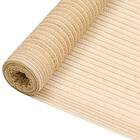 vidaXL Insynsskyddsnät beige 1,8x50 m HDPE 150g/m² 149454