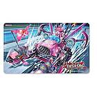 Yu-Gi-Oh! TCG Gold Pride Game Mat