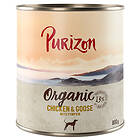 Purizon Dog Organic Can 12x0.8kg