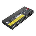 Lenovo Thinkpad Battery 77++ 4X50R44368