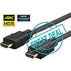 VivoLink Pro HDMI-kabel med Ethernet 3 m