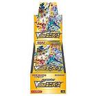 Pokémon Sword & Shield High Class Pack VSTAR Universe Box Booster Display