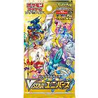 Pokémon Sword & Shield High Class Pack VSTAR Universe Booster Display