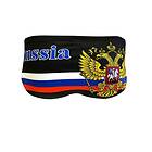 Turbo Rusia Swimming Brief (Herr)
