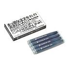 Platinum Carbon Ink Reservoarpatroner 4-pack