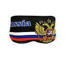 Turbo Russia Swimming Brief (Pojke)