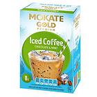 Mokate Iskaffe Gold Mintchoklad 8-Pack 120g