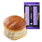 Black Tokyo Bread Okinawa Sugar 70g