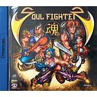 Soul Fighter (DC)