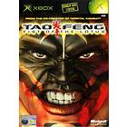 Tao Feng: Fist of the Lotus (Xbox)