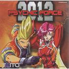 Psychic Force 2012 (DC)