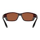 Costa Fisch Polarized Sunglasses 580G/CAT2 Kvinna