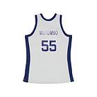 Mitchell & Ness Hoyas Swingman Jersey Georgetown 1990 Dikembe Mutombo