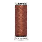 Gütermann Sytråd Polyester 847 200m